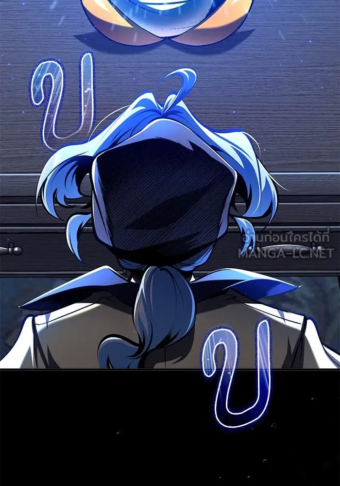 ศาสตราจารย์จำเป็น ตอนที่ 86 รูปที่ 61