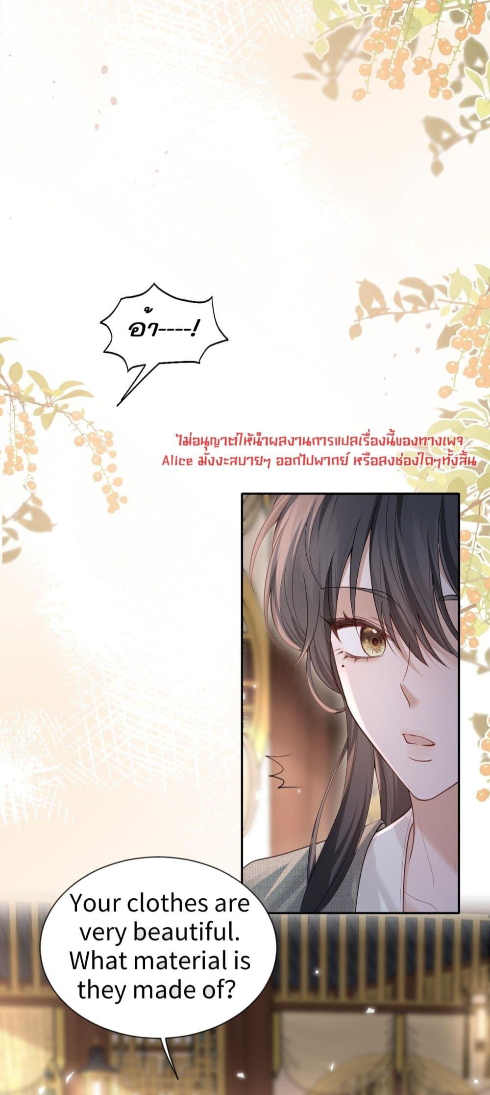 Manga-lc-com อ่านมังงะ อ่านการ์ตูน ออนไลน์ ฟรี Misalignedrela ตอนที่ 1 2 3 4 5 6 7 8 9 10 11 12 13 14 ฟรี ไม่มีโฆษณา Manga-lc - อ่าน มังงะ อ่าน การ์ตูน ออนไลน์ อ่านมังงะ ฟรี
