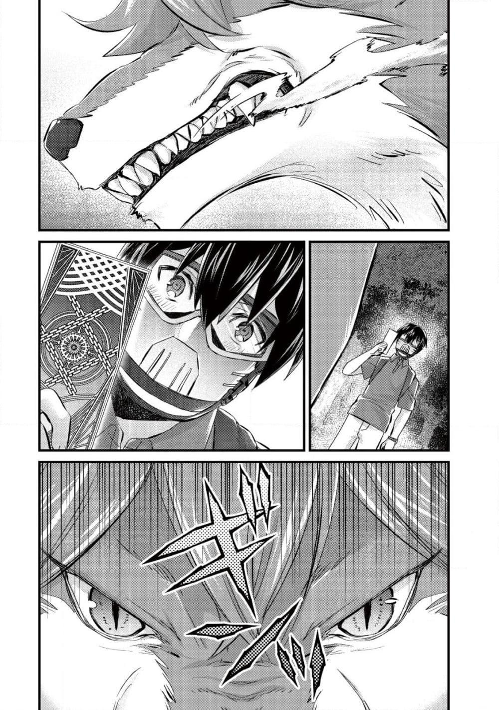 Manga-lc-com อ่านมังงะ อ่านการ์ตูน ออนไลน์ ฟรี Mob Kousei No Ore Demo Boukensha Ni Nareba Ria Takashi Ni Naremasu Ka ตอนที่ 1 2 3 4 5 6 7 8 9 10 11 12 13 14 ฟรี ไม่มีโฆษณา Manga-lc - อ่าน มังงะ อ่าน การ์ตูน ออนไลน์ อ่านมังงะ ฟรี