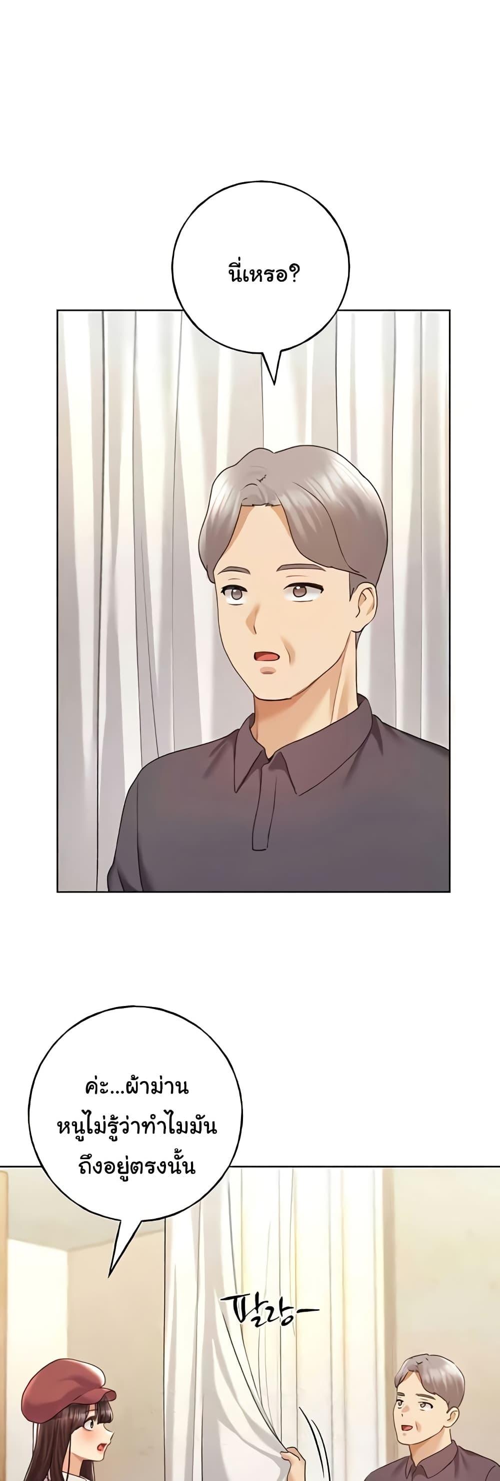 Doujin-Lc- อ่าน โดจิน มังฮวา เกาหลี ญี่ปุ่น จีน แปลไทย My Illustrator ตอนที่ 1 2 3 4 5 6 7 8 9 10 11 12 13 14 ฟรี ไม่มีโฆษณา อ่าน โดจิน Manhwa เกาหลี ญี่ปุ่น จีน เรามีครบ คัดมาให้เน้นๆ โดจิน 18+ รับประกันความฟินโดย  Doujin Lc