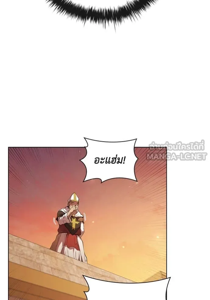 เกิดใหม่ในร่างดยุก ตอนที่ 98 รูปที่ 83