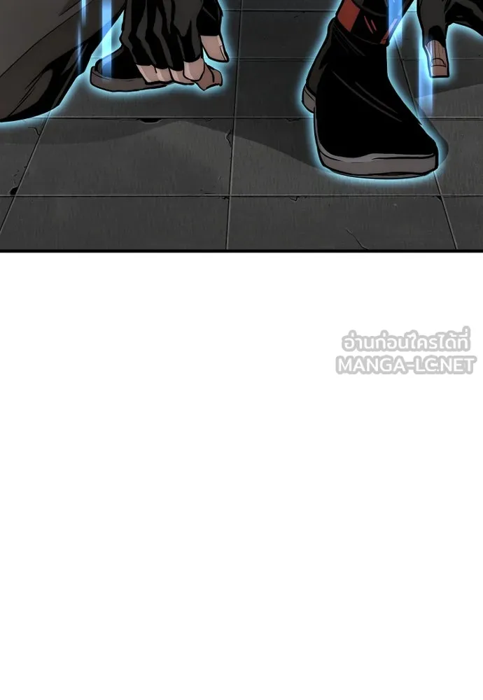เส้นทางสู่เทพมาร ตอนที่ 19 รูปที่ 39