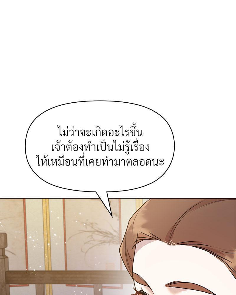Doujin-Lc- อ่าน โดจิน มังฮวา เกาหลี ญี่ปุ่น จีน แปลไทย ดวงร้าย-ชะตารัก ตอนที่ 1 2 3 4 5 6 7 8 9 10 11 12 13 14 ฟรี ไม่มีโฆษณา อ่าน โดจิน Manhwa เกาหลี ญี่ปุ่น จีน เรามีครบ คัดมาให้เน้นๆ โดจิน 18+ รับประกันความฟินโดย  Doujin Lc