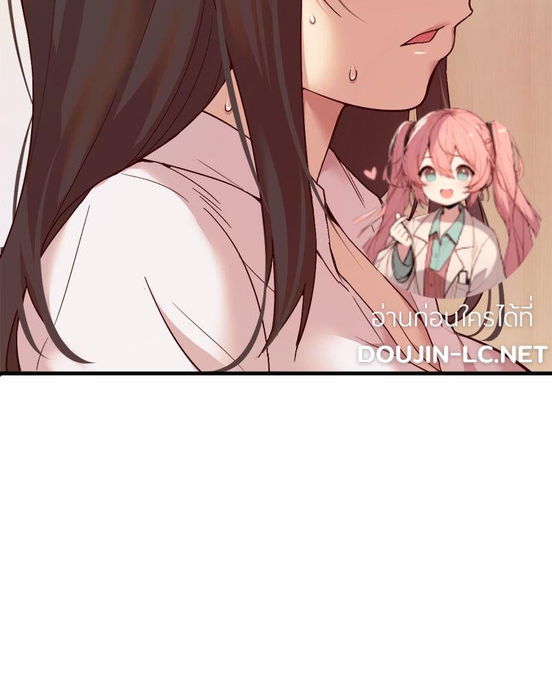 Doujin-Lc- อ่าน โดจิน มังฮวา เกาหลี ญี่ปุ่น จีน แปลไทย Playing On Hard Mode ตอนที่ 1 2 3 4 5 6 7 8 9 10 11 12 13 14 ฟรี ไม่มีโฆษณา อ่าน โดจิน Manhwa เกาหลี ญี่ปุ่น จีน เรามีครบ คัดมาให้เน้นๆ โดจิน 18+ รับประกันความฟินโดย  Doujin Lc