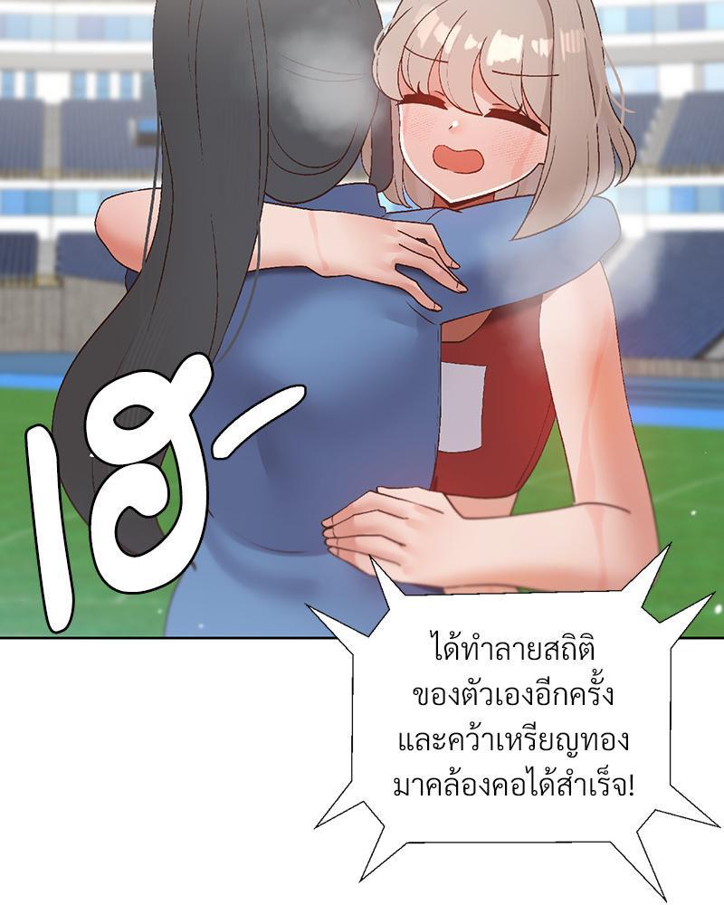 Doujin-Lc- อ่าน โดจิน มังฮวา เกาหลี ญี่ปุ่น จีน แปลไทย Family with Benefits ตอนที่ 1 2 3 4 5 6 7 8 9 10 11 12 13 14 ฟรี ไม่มีโฆษณา อ่าน โดจิน Manhwa เกาหลี ญี่ปุ่น จีน เรามีครบ คัดมาให้เน้นๆ โดจิน 18+ รับประกันความฟินโดย  Doujin Lc