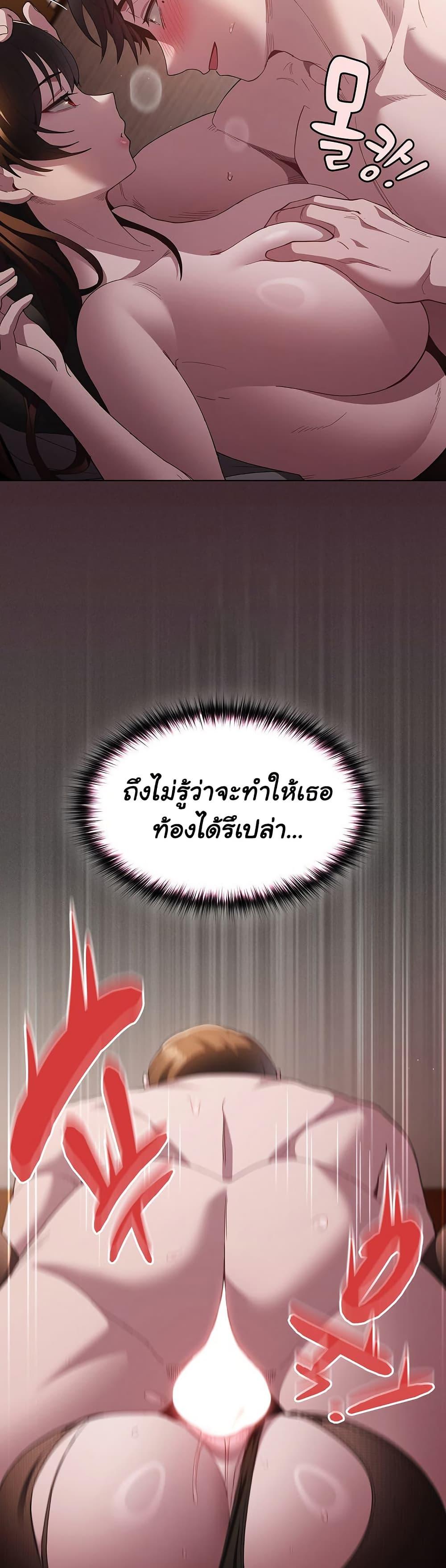 Doujin-Lc- อ่าน โดจิน มังฮวา เกาหลี ญี่ปุ่น จีน แปลไทย Believe Me! I Offer You My First ตอนที่ 1 2 3 4 5 6 7 8 9 10 11 12 13 14 ฟรี ไม่มีโฆษณา อ่าน โดจิน Manhwa เกาหลี ญี่ปุ่น จีน เรามีครบ คัดมาให้เน้นๆ โดจิน 18+ รับประกันความฟินโดย  Doujin Lc
