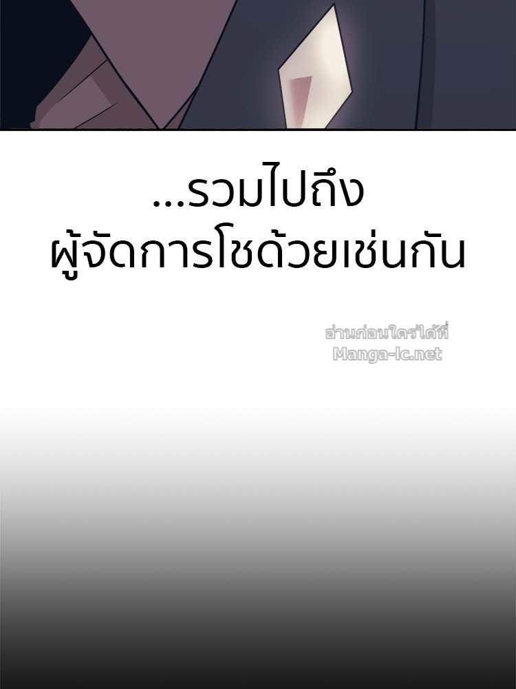 Doujin-Lc- อ่าน โดจิน มังฮวา เกาหลี ญี่ปุ่น จีน แปลไทย โคตรแกร่ง ตอนที่ 1 2 3 4 5 6 7 8 9 10 11 12 13 14 ฟรี ไม่มีโฆษณา อ่าน โดจิน Manhwa เกาหลี ญี่ปุ่น จีน เรามีครบ คัดมาให้เน้นๆ โดจิน 18+ รับประกันความฟินโดย Doujin Lc