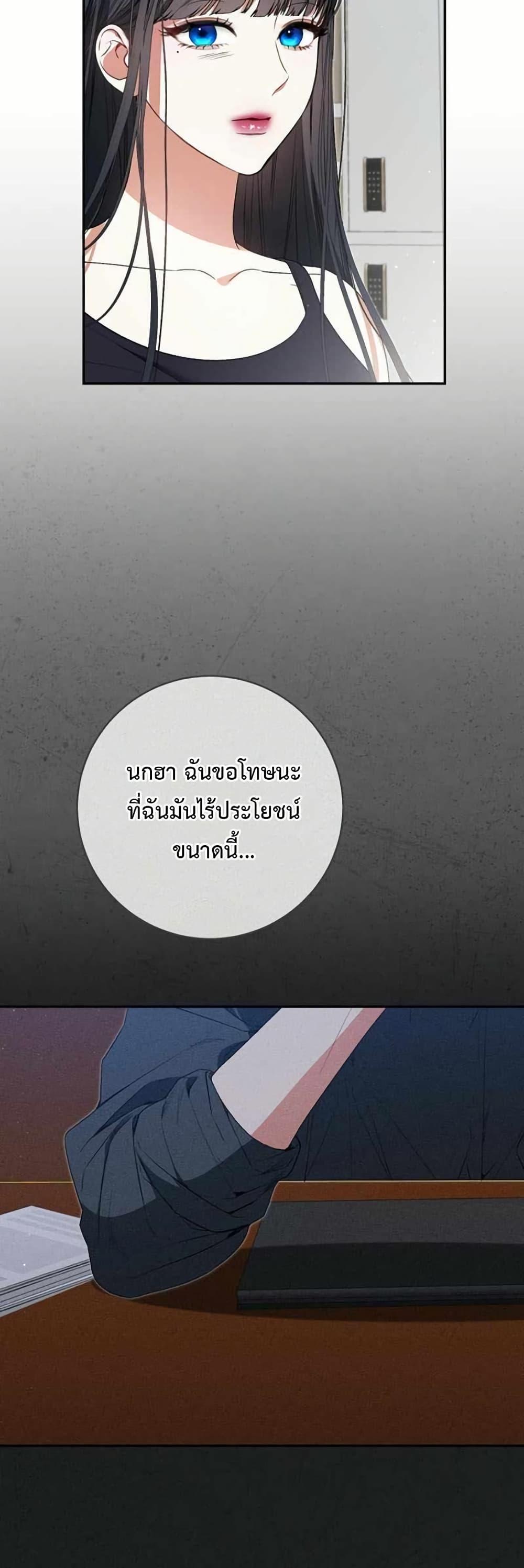 Manga-lc-com อ่านมังงะ อ่านการ์ตูน ออนไลน์ ฟรี I Became the Cursed Idol Leader ตอนที่ 1 2 3 4 5 6 7 8 9 10 11 12 13 14 ฟรี ไม่มีโฆษณา Manga-lc - อ่าน มังงะ อ่าน การ์ตูน ออนไลน์ อ่านมังงะ ฟรี