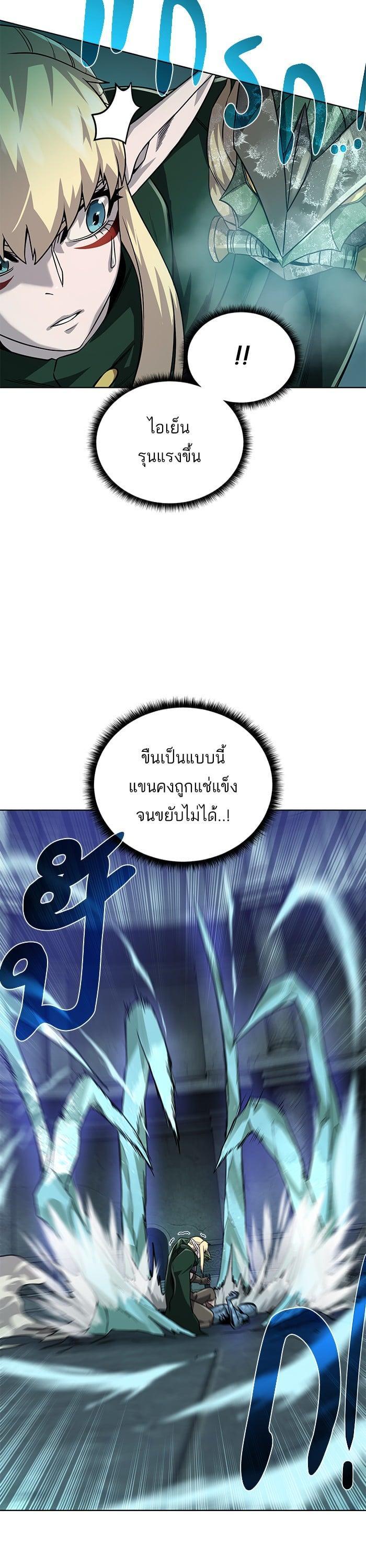 Manga-lc-com อ่านมังงะ อ่านการ์ตูน ออนไลน์ ฟรี Dungeons and Artifacts ตอนที่ 1 2 3 4 5 6 7 8 9 10 11 12 13 14 ฟรี ไม่มีโฆษณา Manga-lc - อ่าน มังงะ อ่าน การ์ตูน ออนไลน์ อ่านมังงะ ฟรี