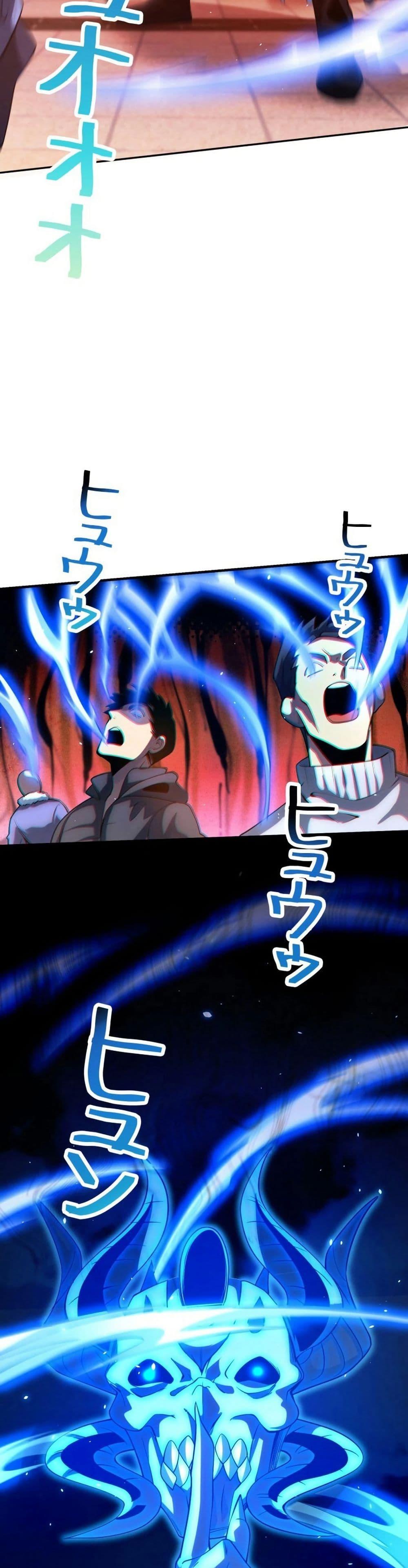 Manga-lc-com อ่านมังงะ อ่านการ์ตูน ออนไลน์ ฟรี The Detective’s Demon Record ตอนที่ 1 2 3 4 5 6 7 8 9 10 11 12 13 14 ฟรี ไม่มีโฆษณา Manga-lc - อ่าน มังงะ อ่าน การ์ตูน ออนไลน์ อ่านมังงะ ฟรี