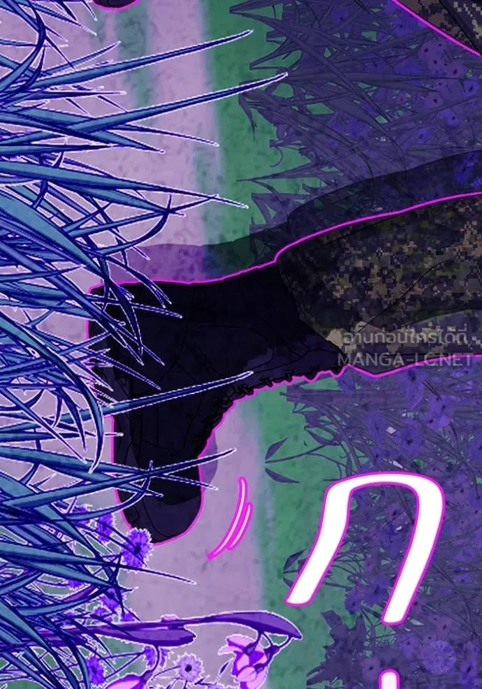 ฉันเนี่ยนะ ตอนที่ 65 รูปที่ 41