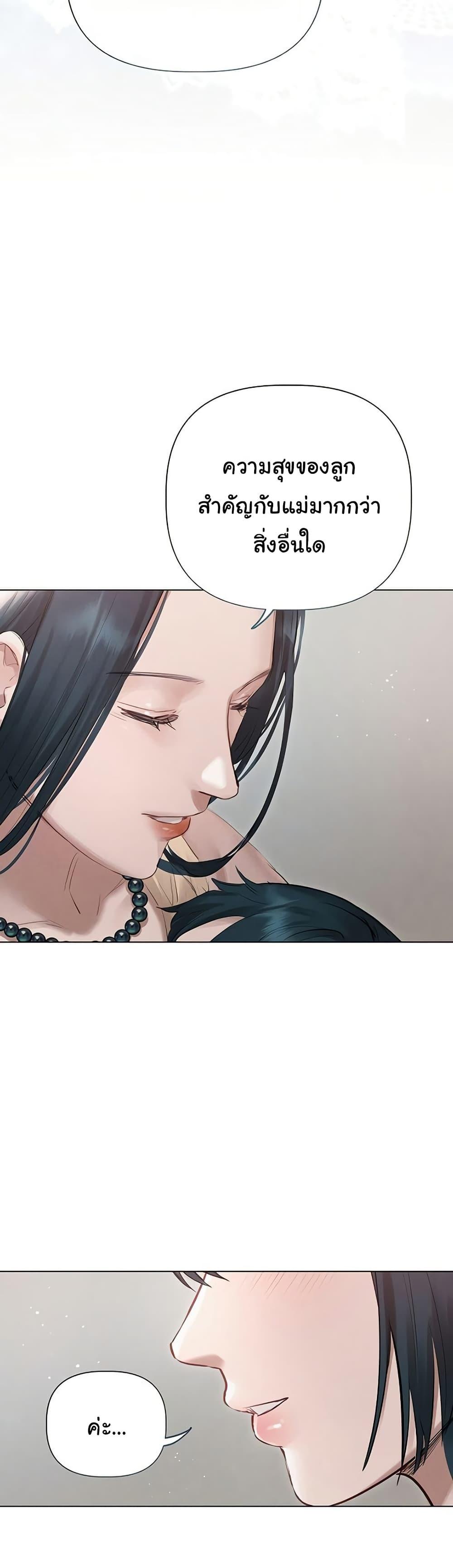 Doujin-Lc- อ่าน โดจิน มังฮวา เกาหลี ญี่ปุ่น จีน แปลไทย Getting to Know Mila ตอนที่ 1 2 3 4 5 6 7 8 9 10 11 12 13 14 ฟรี ไม่มีโฆษณา อ่าน โดจิน Manhwa เกาหลี ญี่ปุ่น จีน เรามีครบ คัดมาให้เน้นๆ โดจิน 18+ รับประกันความฟินโดย  Doujin Lc