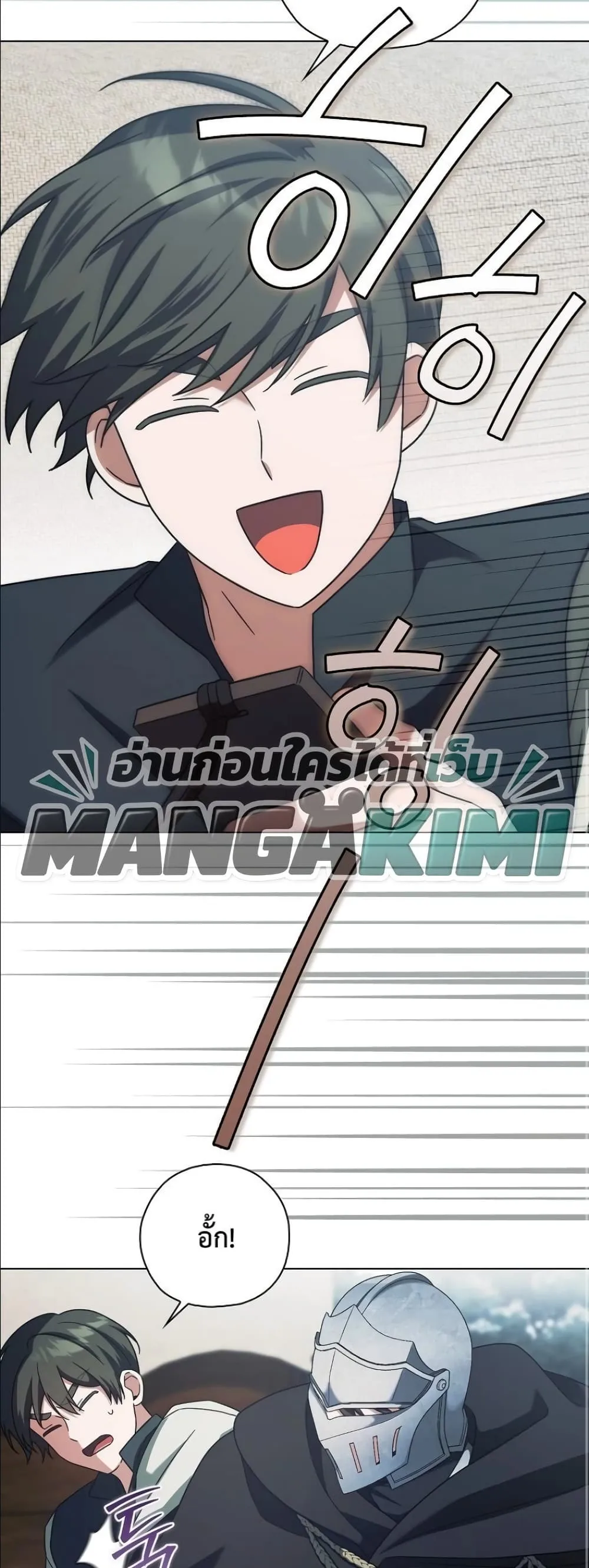Manga-lc-com อ่านมังงะ อ่านการ์ตูน ออนไลน์ ฟรี Looking For The Villainess Contract Husband ตอนที่ 1 2 3 4 5 6 7 8 9 10 11 12 13 14 ฟรี ไม่มีโฆษณา Manga-lc - อ่าน มังงะ อ่าน การ์ตูน ออนไลน์ อ่านมังงะ ฟรี