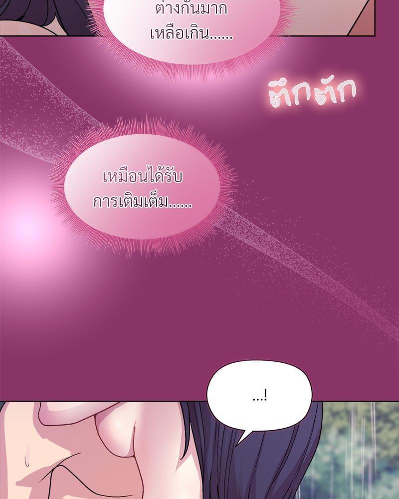 Doujin-Lc- อ่าน โดจิน มังฮวา เกาหลี ญี่ปุ่น จีน แปลไทย Playing a game ตอนที่ 1 2 3 4 5 6 7 8 9 10 11 12 13 14 ฟรี ไม่มีโฆษณา อ่าน โดจิน Manhwa เกาหลี ญี่ปุ่น จีน เรามีครบ คัดมาให้เน้นๆ โดจิน 18+ รับประกันความฟินโดย  Doujin Lc