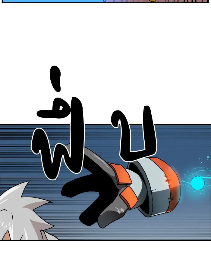 Double Click ตอนที่ 16 รูปที่ 79