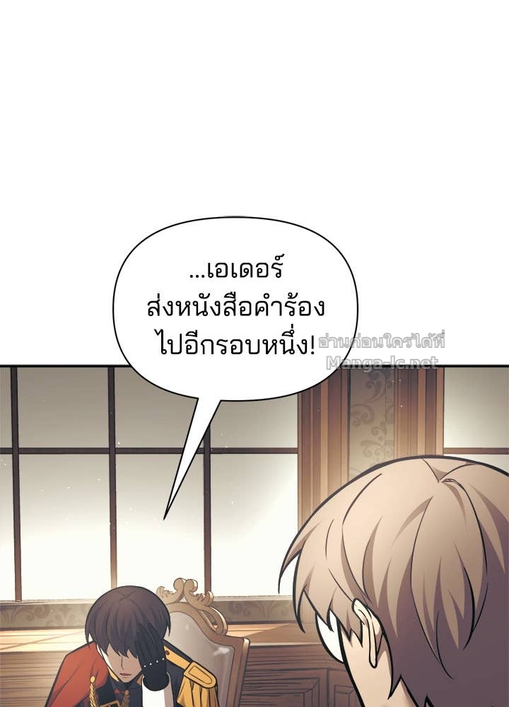 Doujin-Lc- อ่าน โดจิน มังฮวา เกาหลี ญี่ปุ่น จีน แปลไทย ผู้พิชิตเกมป้องกันฐาน ตอนที่ 1 2 3 4 5 6 7 8 9 10 11 12 13 14 ฟรี ไม่มีโฆษณา อ่าน โดจิน Manhwa เกาหลี ญี่ปุ่น จีน เรามีครบ คัดมาให้เน้นๆ โดจิน 18+ รับประกันความฟินโดย Doujin Lc