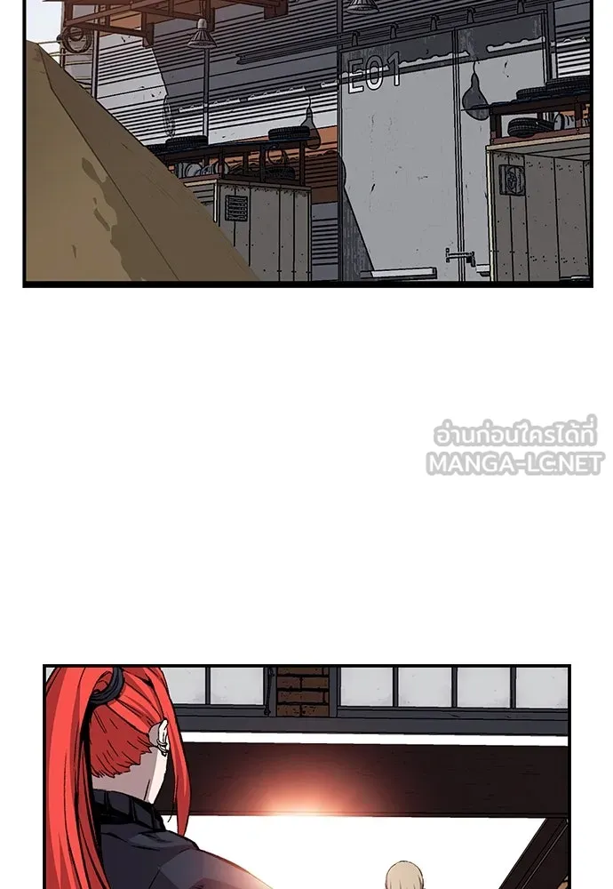 King Game ตอนที่ 43 ฉันจะฆ่ามันให้หมด รูปที่ 75