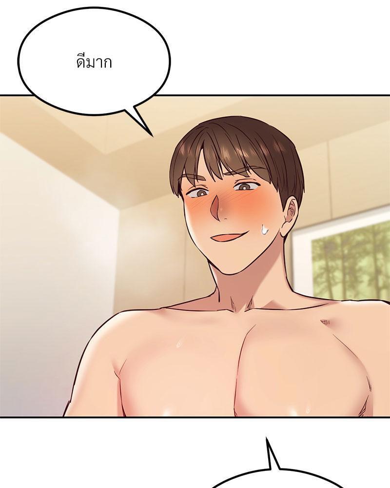 Doujin-Lc- อ่าน โดจิน มังฮวา เกาหลี ญี่ปุ่น จีน แปลไทย The Massage Club ตอนที่ 1 2 3 4 5 6 7 8 9 10 11 12 13 14 ฟรี ไม่มีโฆษณา อ่าน โดจิน Manhwa เกาหลี ญี่ปุ่น จีน เรามีครบ คัดมาให้เน้นๆ โดจิน 18+ รับประกันความฟินโดย  Doujin Lc