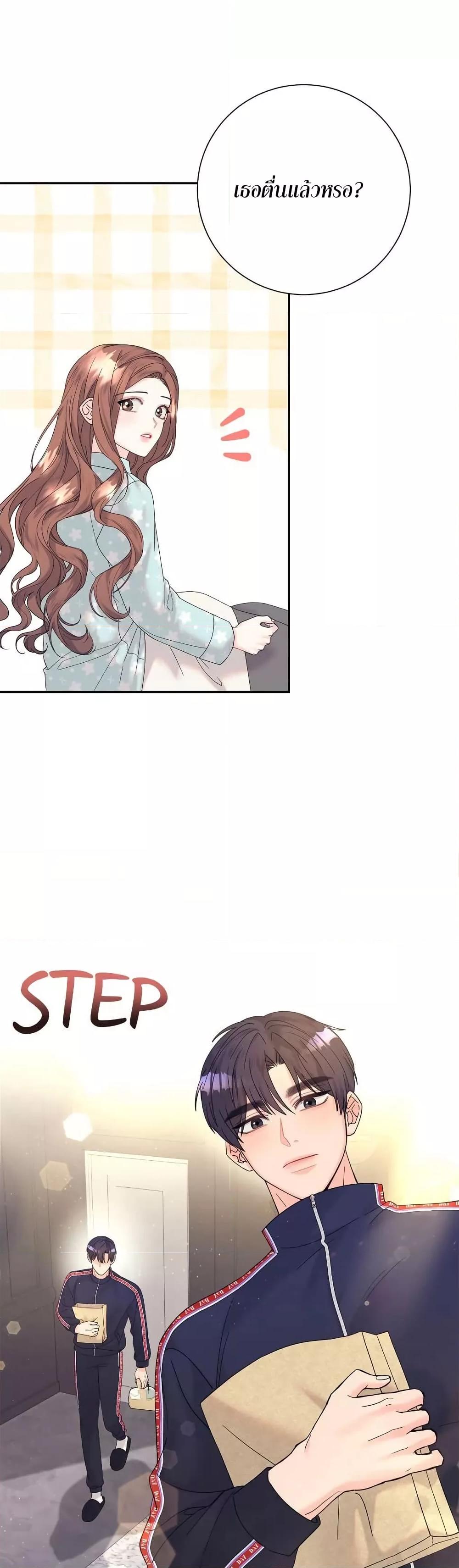 Doujin-Lc- อ่าน โดจิน มังฮวา เกาหลี ญี่ปุ่น จีน แปลไทย Fake Wife ตอนที่ 1 2 3 4 5 6 7 8 9 10 11 12 13 14 ฟรี ไม่มีโฆษณา อ่าน โดจิน Manhwa เกาหลี ญี่ปุ่น จีน เรามีครบ คัดมาให้เน้นๆ โดจิน 18+ รับประกันความฟินโดย  Doujin Lc
