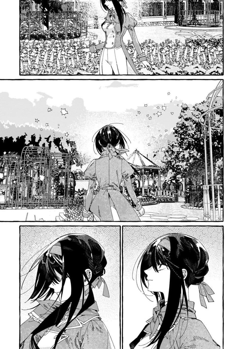 Manga-lc-com อ่านมังงะ อ่านการ์ตูน ออนไลน์ ฟรี Dropout kara no Saishuushoku Saki wa, Isekai no Saikyou Kishidan deshita ตอนที่ 1 2 3 4 5 6 7 8 9 10 11 12 13 14 ฟรี ไม่มีโฆษณา Manga-lc - อ่าน มังงะ อ่าน การ์ตูน ออนไลน์ อ่านมังงะ ฟรี