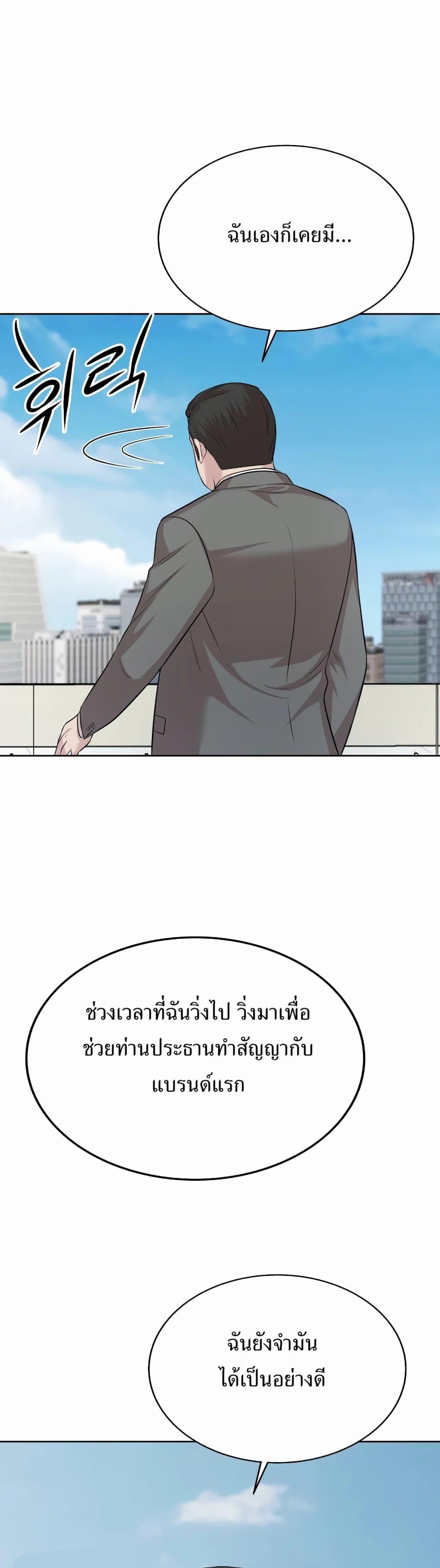 Manga-lc-com อ่านมังงะ อ่านการ์ตูน ออนไลน์ ฟรี Lotto 1st Place Winner Goes to Work Too ตอนที่ 1 2 3 4 5 6 7 8 9 10 11 12 13 14 ฟรี ไม่มีโฆษณา Manga-lc - อ่าน มังงะ อ่าน การ์ตูน ออนไลน์ อ่านมังงะ ฟรี