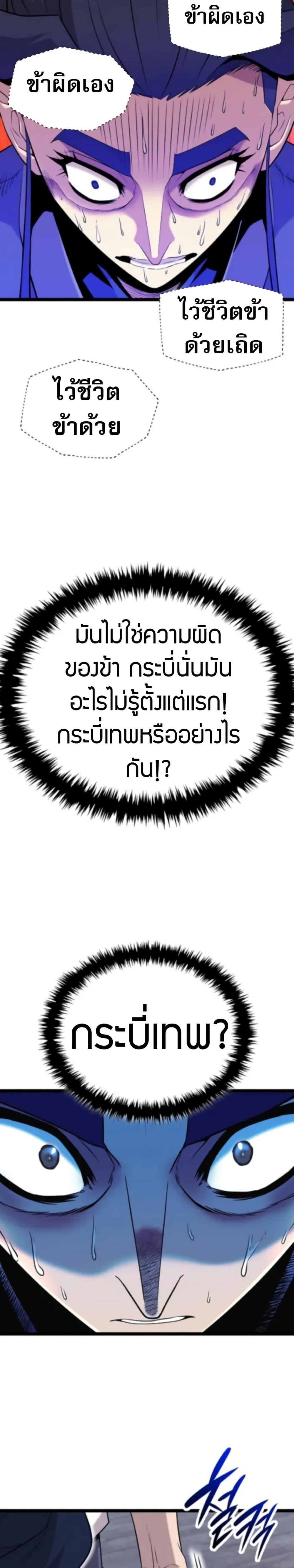 Manga-lc-com อ่านมังงะ อ่านการ์ตูน ออนไลน์ ฟรี Legend of the Tang Clan ตอนที่ 1 2 3 4 5 6 7 8 9 10 11 12 13 14 ฟรี ไม่มีโฆษณา Manga-lc - อ่าน มังงะ อ่าน การ์ตูน ออนไลน์ อ่านมังงะ ฟรี