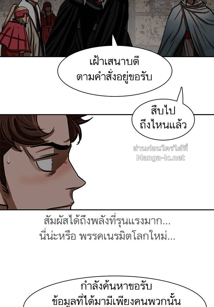 Doujin-Lc- อ่าน โดจิน มังฮวา เกาหลี ญี่ปุ่น จีน แปลไทย องครักษ์แห่งอัครสกุลจาง ตอนที่ 1 2 3 4 5 6 7 8 9 10 11 12 13 14 ฟรี ไม่มีโฆษณา อ่าน โดจิน Manhwa เกาหลี ญี่ปุ่น จีน เรามีครบ คัดมาให้เน้นๆ โดจิน 18+ รับประกันความฟินโดย Doujin Lc