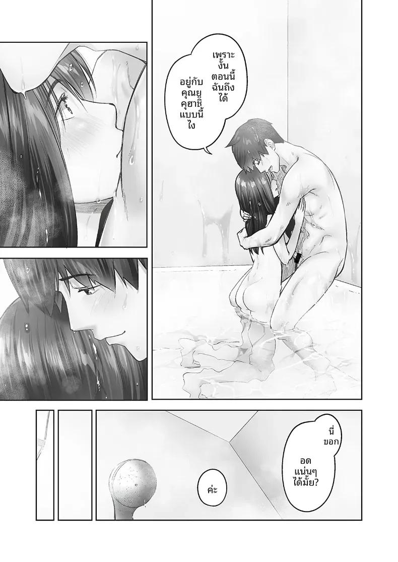 Doujin-Lc- อ่าน โดจิน มังฮวา เกาหลี ญี่ปุ่น จีน แปลไทย ความปรารถนาของหญิงสาวที่มีต่อความรัก [Iburo] ตอนที่ 1 2 3 4 5 6 7 8 9 10 11 12 13 14 ฟรี ไม่มีโฆษณา อ่าน โดจิน Manhwa เกาหลี ญี่ปุ่น จีน เรามีครบ คัดมาให้เน้นๆ โดจิน 18+ รับประกันความฟินโดย  Doujin Lc