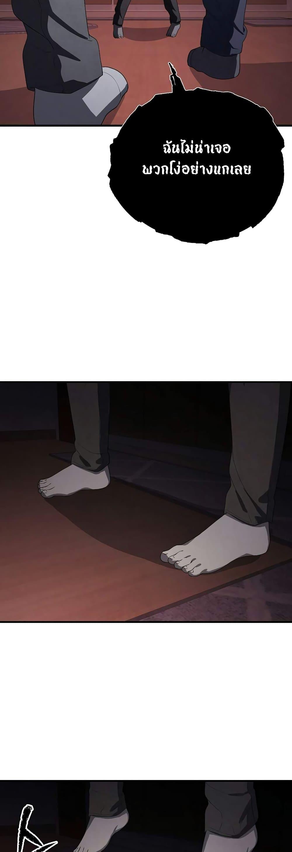 Manga-lc-com อ่านมังงะ อ่านการ์ตูน ออนไลน์ ฟรี Ghost Story Club (Remake) ตอนที่ 1 2 3 4 5 6 7 8 9 10 11 12 13 14 ฟรี ไม่มีโฆษณา Manga-lc - อ่าน มังงะ อ่าน การ์ตูน ออนไลน์ อ่านมังงะ ฟรี