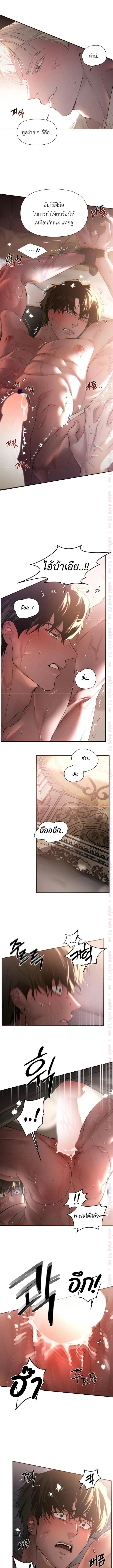 Manga-lc-com อ่านมังงะ อ่านการ์ตูน ออนไลน์ ฟรี Codename Anastasia ตอนที่ 1 2 3 4 5 6 7 8 9 10 11 12 13 14 ฟรี ไม่มีโฆษณา Manga-lc - อ่าน มังงะ อ่าน การ์ตูน ออนไลน์ อ่านมังงะ ฟรี