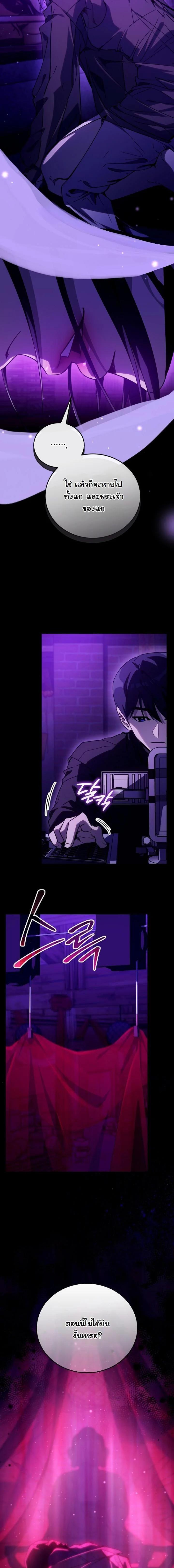 Manga-lc-com อ่านมังงะ อ่านการ์ตูน ออนไลน์ ฟรี A Thousand Faces ตอนที่ 1 2 3 4 5 6 7 8 9 10 11 12 13 14 ฟรี ไม่มีโฆษณา Manga-lc - อ่าน มังงะ อ่าน การ์ตูน ออนไลน์ อ่านมังงะ ฟรี