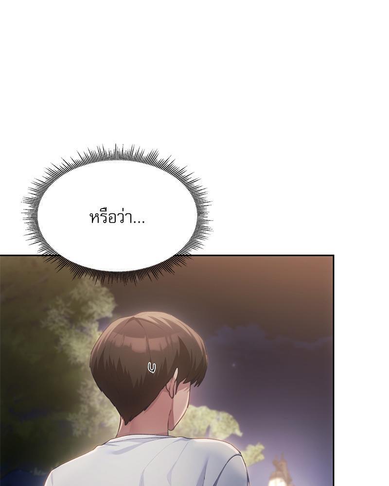 Doujin-Lc- อ่าน โดจิน มังฮวา เกาหลี ญี่ปุ่น จีน แปลไทย From Today My Favorite ตอนที่ 1 2 3 4 5 6 7 8 9 10 11 12 13 14 ฟรี ไม่มีโฆษณา อ่าน โดจิน Manhwa เกาหลี ญี่ปุ่น จีน เรามีครบ คัดมาให้เน้นๆ โดจิน 18+ รับประกันความฟินโดย  Doujin Lc