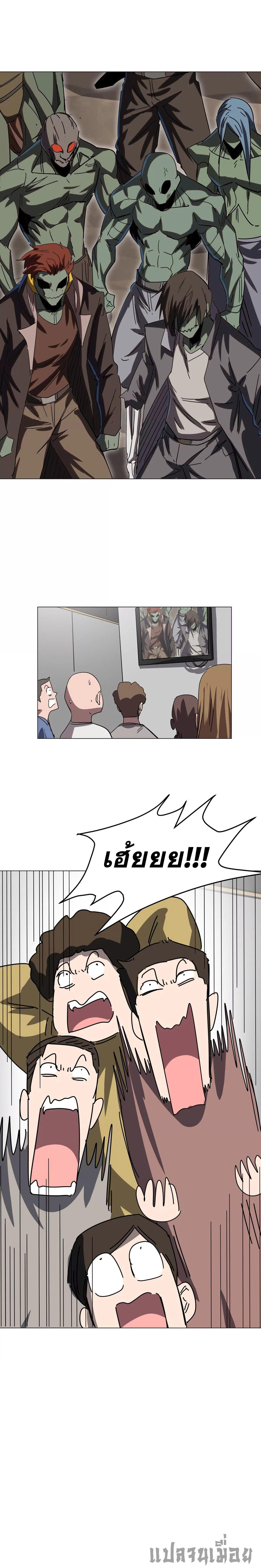 Manga-lc-com อ่านมังงะ อ่านการ์ตูน ออนไลน์ ฟรี Mr.Zombie ตอนที่ 1 2 3 4 5 6 7 8 9 10 11 12 13 14 ฟรี ไม่มีโฆษณา Manga-lc - อ่าน มังงะ อ่าน การ์ตูน ออนไลน์ อ่านมังงะ ฟรี