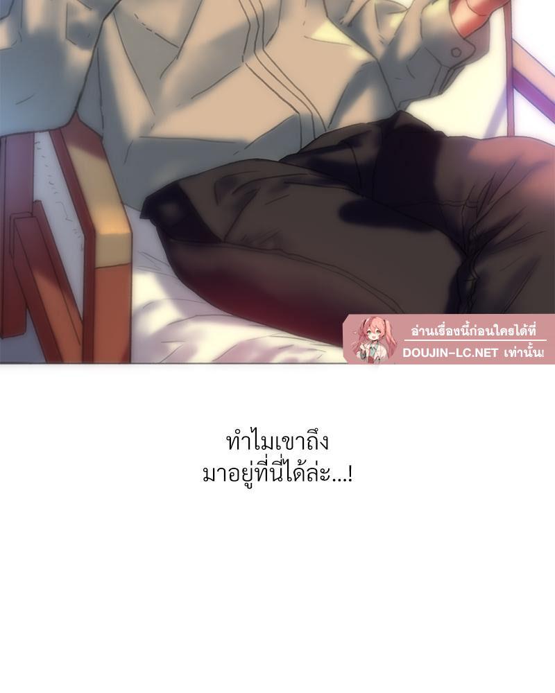 Doujin-Lc- อ่าน โดจิน มังฮวา เกาหลี ญี่ปุ่น จีน แปลไทย เมืองกระหายรัก ตอนที่ 1 2 3 4 5 6 7 8 9 10 11 12 13 14 ฟรี ไม่มีโฆษณา อ่าน โดจิน Manhwa เกาหลี ญี่ปุ่น จีน เรามีครบ คัดมาให้เน้นๆ โดจิน 18+ รับประกันความฟินโดย  Doujin Lc