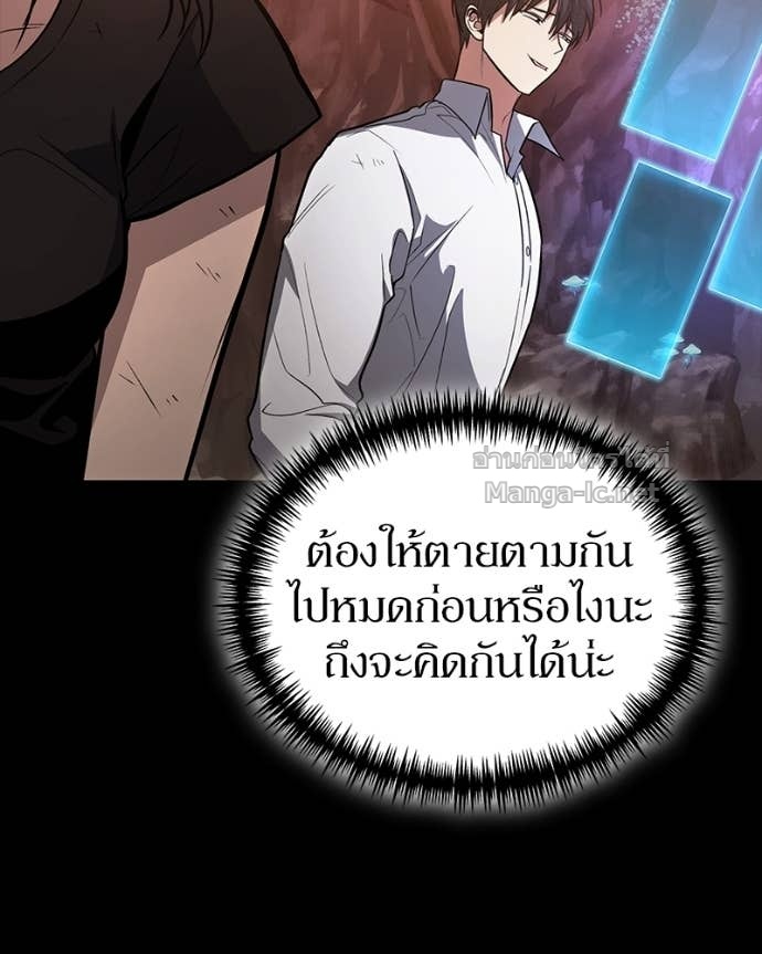 Doujin-Lc- อ่าน โดจิน มังฮวา เกาหลี ญี่ปุ่น จีน แปลไทย ฮีลเลอร์กำมะลอ ตอนที่ 1 2 3 4 5 6 7 8 9 10 11 12 13 14 ฟรี ไม่มีโฆษณา อ่าน โดจิน Manhwa เกาหลี ญี่ปุ่น จีน เรามีครบ คัดมาให้เน้นๆ โดจิน 18+ รับประกันความฟินโดย Doujin Lc
