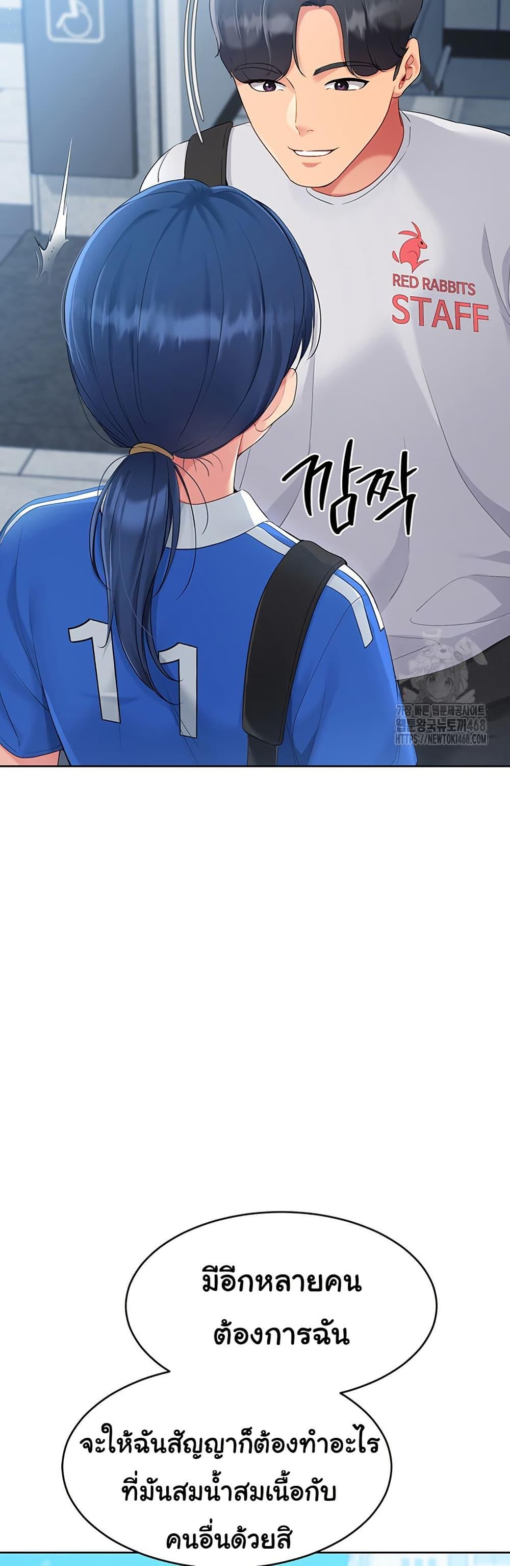Doujin-Lc- อ่าน โดจิน มังฮวา เกาหลี ญี่ปุ่น จีน แปลไทย Set Up ตอนที่ 1 2 3 4 5 6 7 8 9 10 11 12 13 14 ฟรี ไม่มีโฆษณา อ่าน โดจิน Manhwa เกาหลี ญี่ปุ่น จีน เรามีครบ คัดมาให้เน้นๆ โดจิน 18+ รับประกันความฟินโดย  Doujin Lc