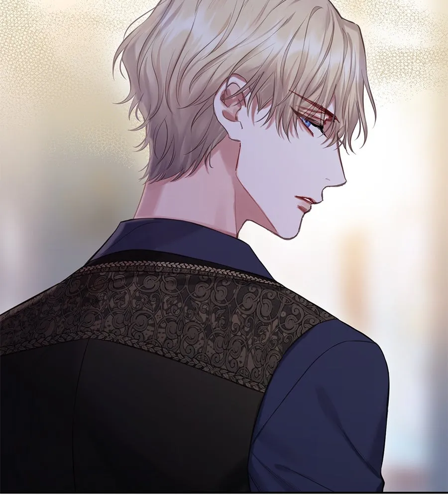 บาสเตียน ตอนที่ 17 รูปที่ 85