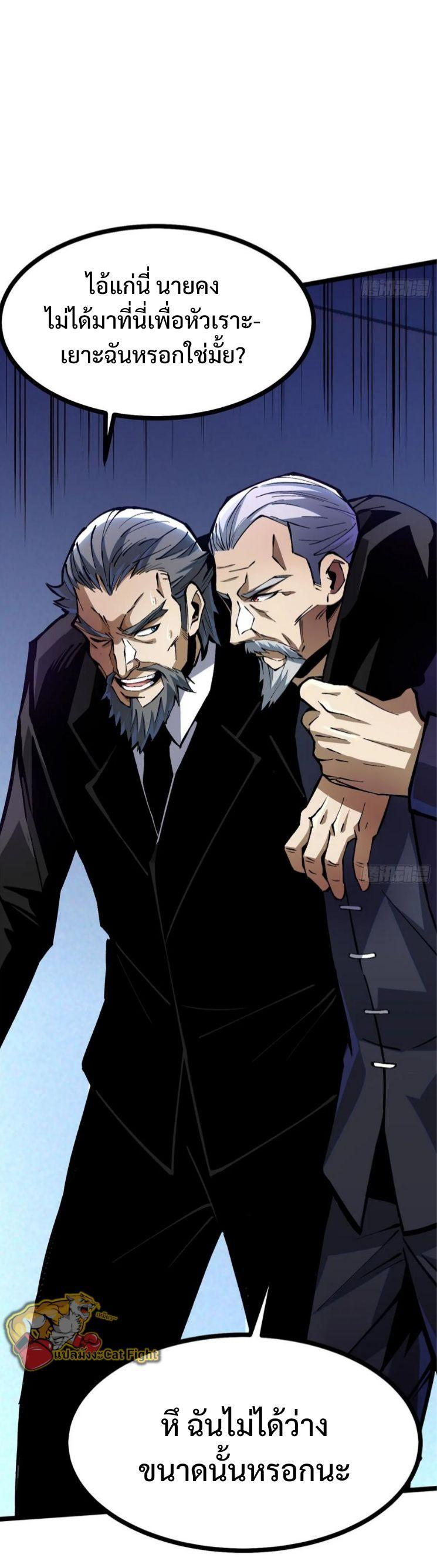 Manga-lc-com อ่านมังงะ อ่านการ์ตูน ออนไลน์ ฟรี I REALLY DON’T WANT TO LEARN FORBIDDEN SPELLS ตอนที่ 1 2 3 4 5 6 7 8 9 10 11 12 13 14 ฟรี ไม่มีโฆษณา Manga-lc - อ่าน มังงะ อ่าน การ์ตูน ออนไลน์ อ่านมังงะ ฟรี