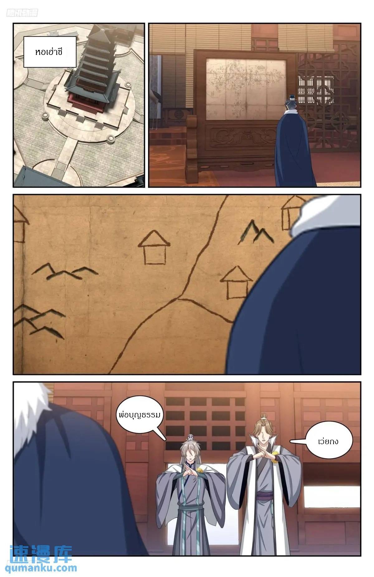 Manga-lc-com อ่านมังงะ อ่านการ์ตูน ออนไลน์ ฟรี Nightwatcher ตอนที่ 1 2 3 4 5 6 7 8 9 10 11 12 13 14 ฟรี ไม่มีโฆษณา Manga-lc - อ่าน มังงะ อ่าน การ์ตูน ออนไลน์ อ่านมังงะ ฟรี