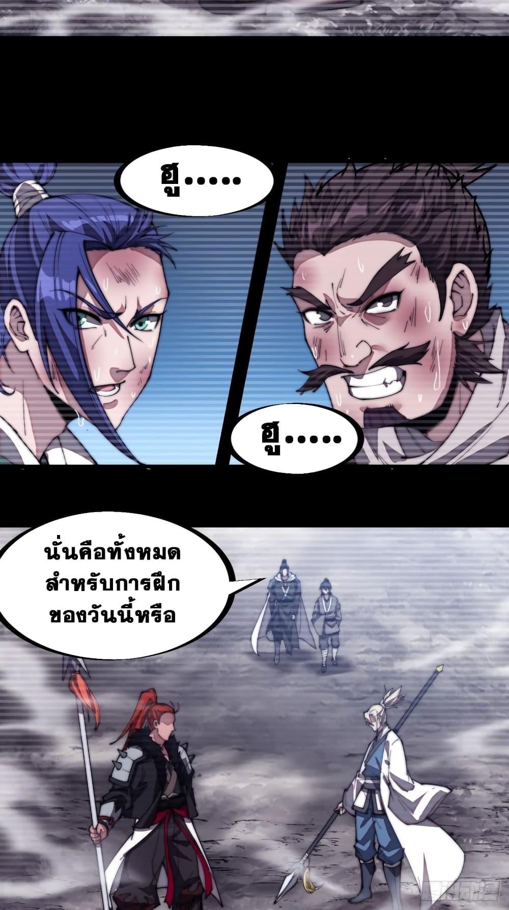 Manga-lc-com อ่านมังงะ อ่านการ์ตูน ออนไลน์ ฟรี It Starts With A Mountain ตอนที่ 1 2 3 4 5 6 7 8 9 10 11 12 13 14 ฟรี ไม่มีโฆษณา Manga-lc - อ่าน มังงะ อ่าน การ์ตูน ออนไลน์ อ่านมังงะ ฟรี