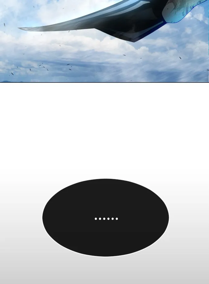 ยุคแห่งยอดมนุษย์ ตอนที่ 38 รูปที่ 20