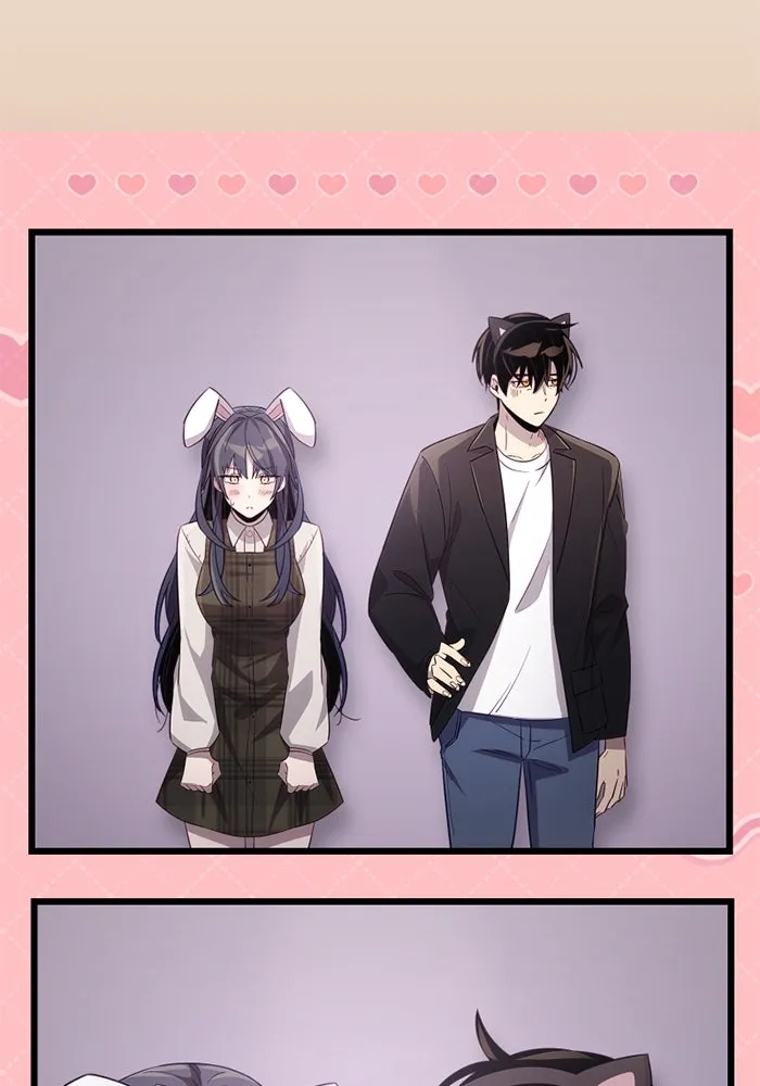 พลิกชะตาคว้าไอเทมระดับเทพ ตอนที่ 19 ช่องว่าง รูปที่ 50