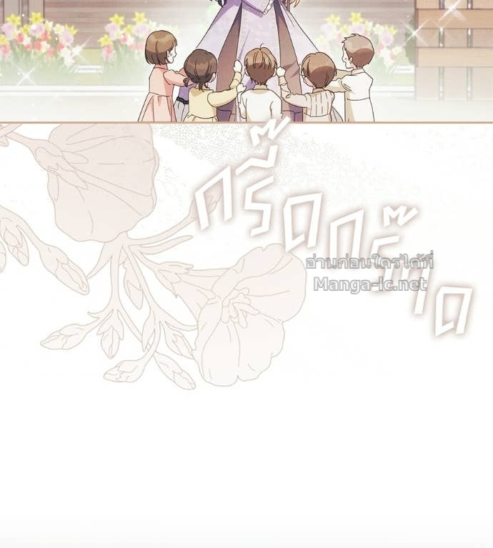 Doujin-Lc- อ่าน โดจิน มังฮวา เกาหลี ญี่ปุ่น จีน แปลไทย แกรนด์ดัชเชสล็อกมง ตอนที่ 1 2 3 4 5 6 7 8 9 10 11 12 13 14 ฟรี ไม่มีโฆษณา อ่าน โดจิน Manhwa เกาหลี ญี่ปุ่น จีน เรามีครบ คัดมาให้เน้นๆ โดจิน 18+ รับประกันความฟินโดย Doujin Lc