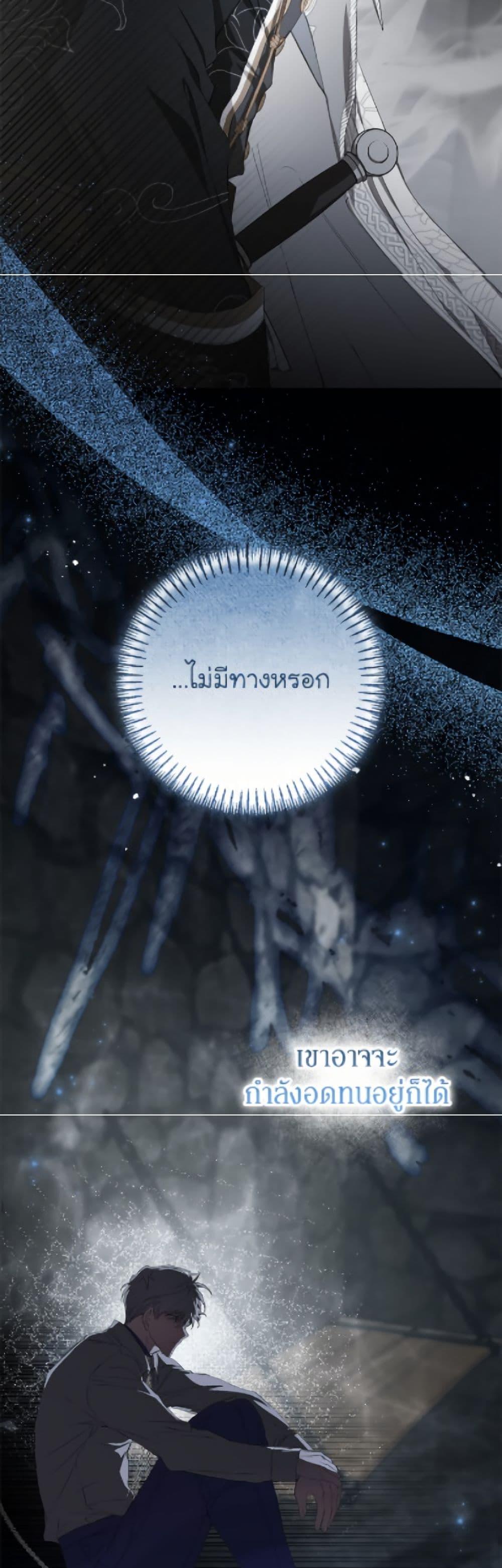 Manga-lc-com อ่านมังงะ อ่านการ์ตูน ออนไลน์ ฟรี I’ve Become the Devil’s Master ตอนที่ 1 2 3 4 5 6 7 8 9 10 11 12 13 14 ฟรี ไม่มีโฆษณา Manga-lc - อ่าน มังงะ อ่าน การ์ตูน ออนไลน์ อ่านมังงะ ฟรี