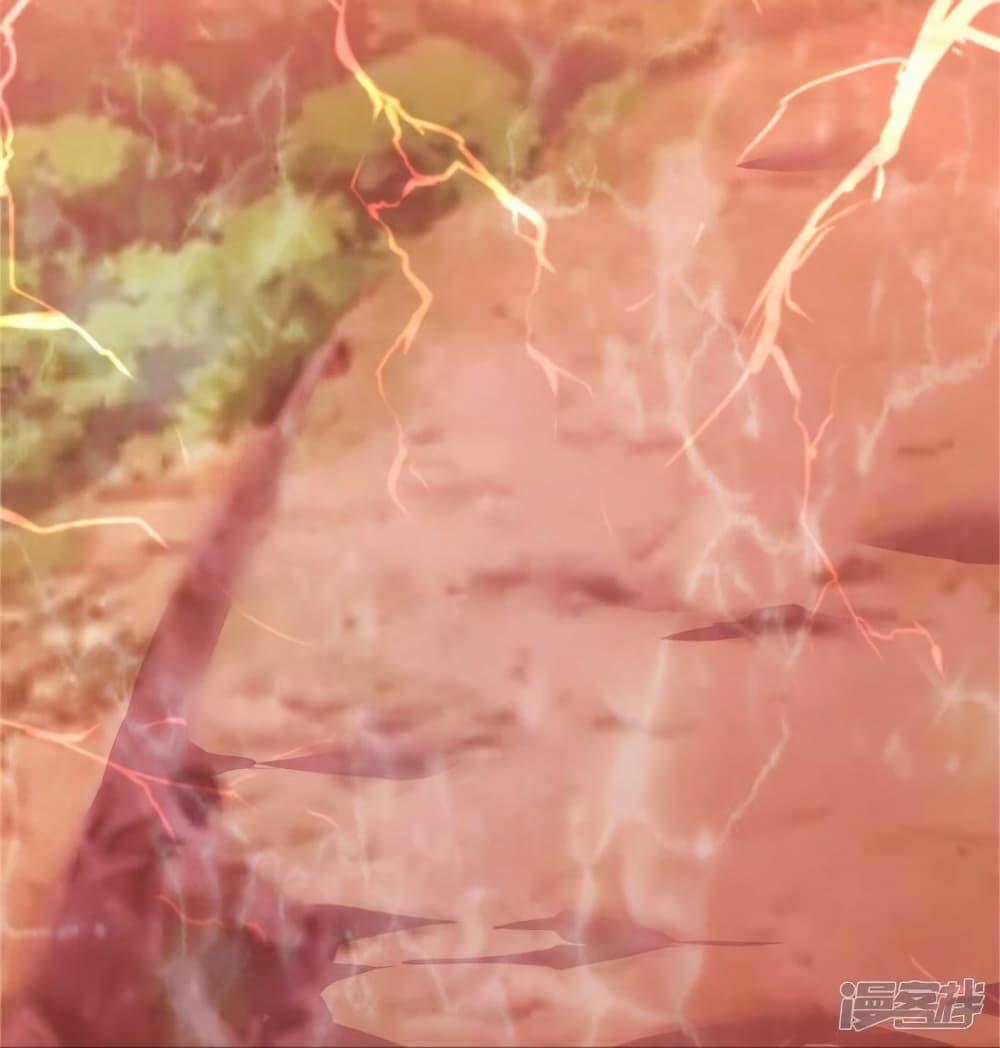 Manga-lc-com อ่านมังงะ อ่านการ์ตูน ออนไลน์ ฟรี Eternal god King ตอนที่ 1 2 3 4 5 6 7 8 9 10 11 12 13 14 ฟรี ไม่มีโฆษณา Manga-lc - อ่าน มังงะ อ่าน การ์ตูน ออนไลน์ อ่านมังงะ ฟรี