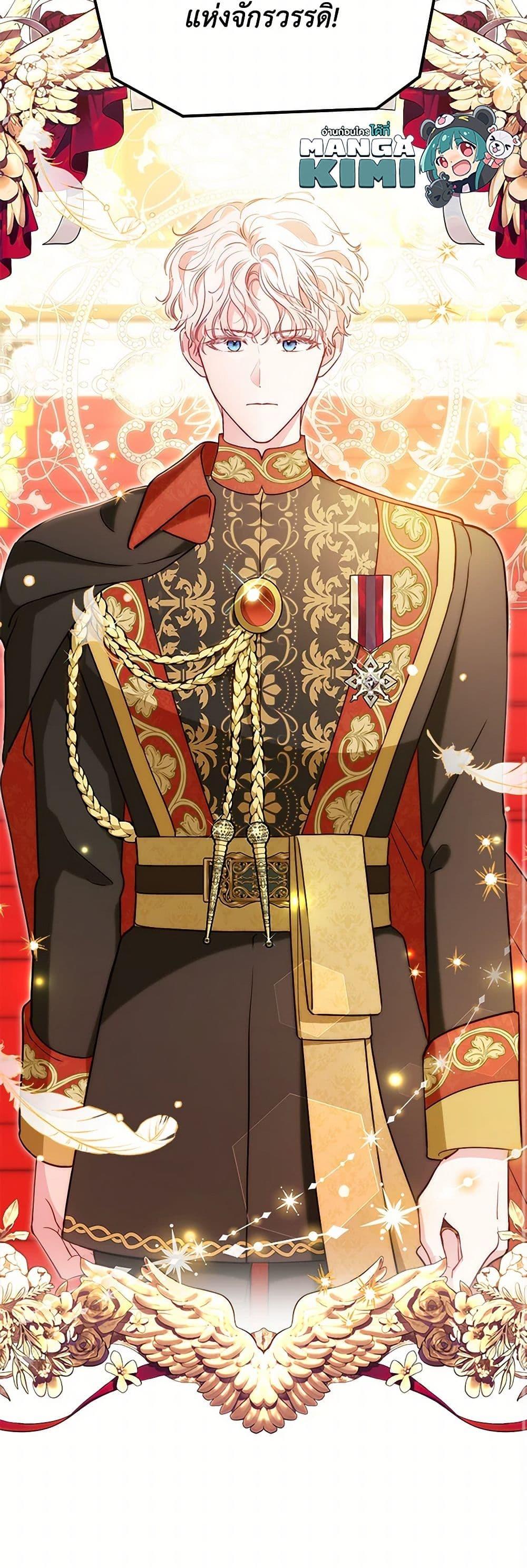 Manga-lc-com อ่านมังงะ อ่านการ์ตูน ออนไลน์ ฟรี Obsessed With Shuelina ตอนที่ 1 2 3 4 5 6 7 8 9 10 11 12 13 14 ฟรี ไม่มีโฆษณา Manga-lc - อ่าน มังงะ อ่าน การ์ตูน ออนไลน์ อ่านมังงะ ฟรี