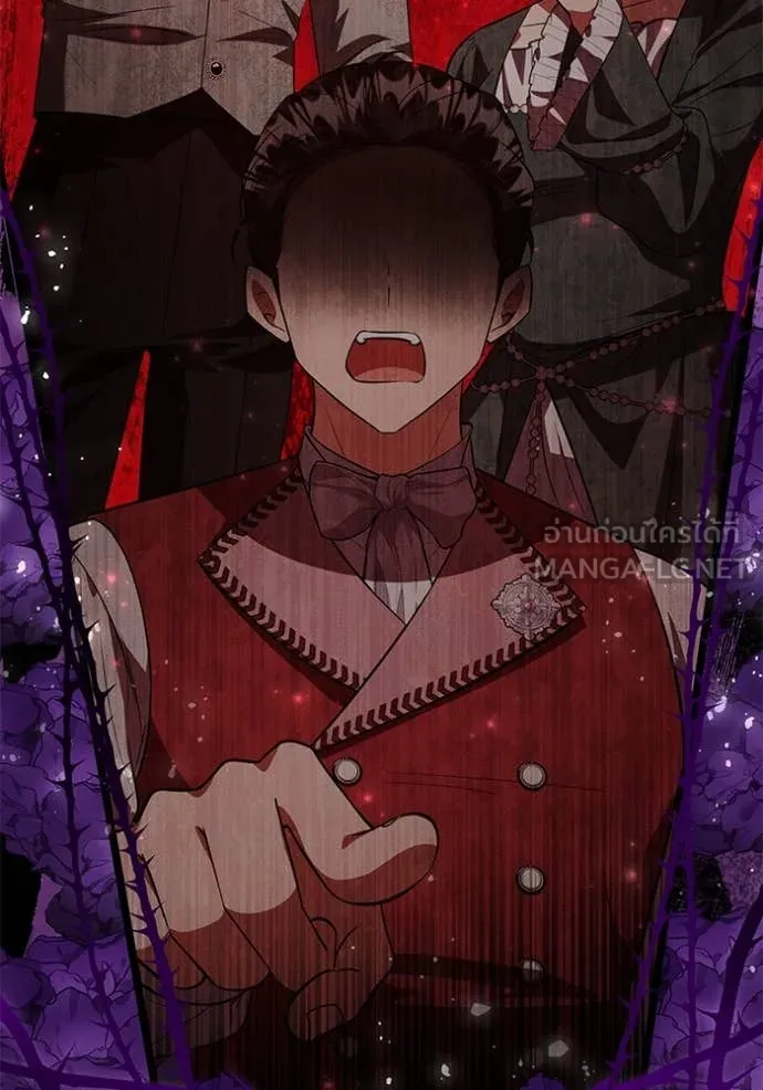 ป๊ะป๋าขา หนูลาแล้ว ตอนที่ 65 รูปที่ 29