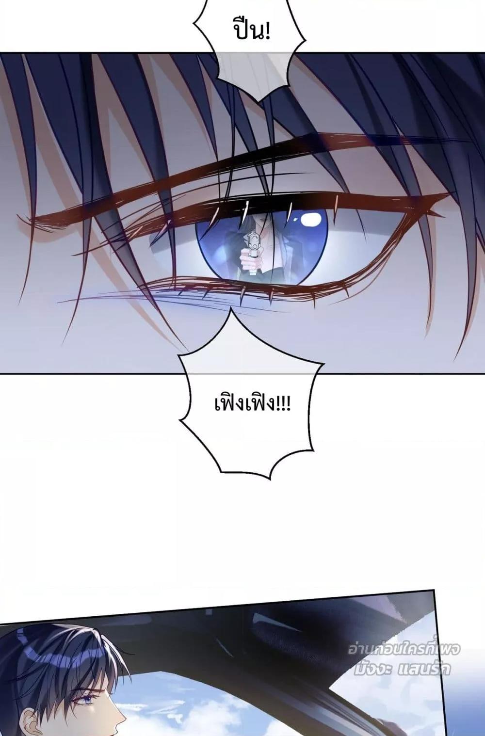 Manga-lc-com อ่านมังงะ อ่านการ์ตูน ออนไลน์ ฟรี SuddenBaby–ป ตอนที่ 1 2 3 4 5 6 7 8 9 10 11 12 13 14 ฟรี ไม่มีโฆษณา Manga-lc - อ่าน มังงะ อ่าน การ์ตูน ออนไลน์ อ่านมังงะ ฟรี