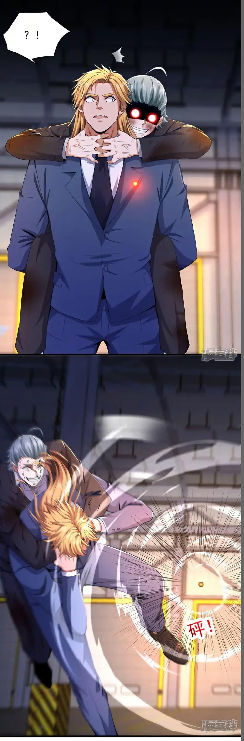 Manga-lc-com อ่านมังงะ อ่านการ์ตูน ออนไลน์ ฟรี Chu Chen, The Trash Son-in-Law ตอนที่ 1 2 3 4 5 6 7 8 9 10 11 12 13 14 ฟรี ไม่มีโฆษณา Manga-lc - อ่าน มังงะ อ่าน การ์ตูน ออนไลน์ อ่านมังงะ ฟรี