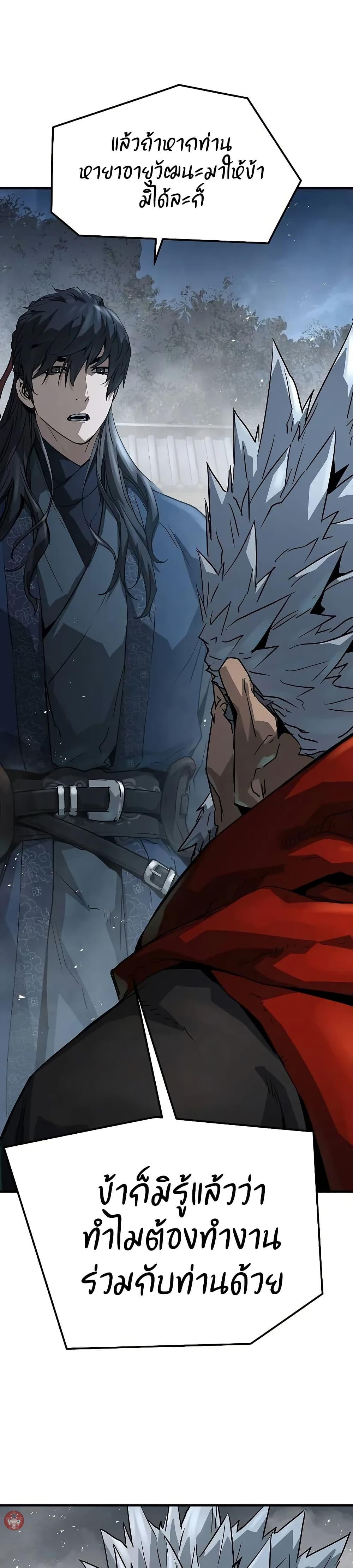 Manga-lc-com อ่านมังงะ อ่านการ์ตูน ออนไลน์ ฟรี Absolute Regression ตอนที่ 1 2 3 4 5 6 7 8 9 10 11 12 13 14 ฟรี ไม่มีโฆษณา Manga-lc - อ่าน มังงะ อ่าน การ์ตูน ออนไลน์ อ่านมังงะ ฟรี